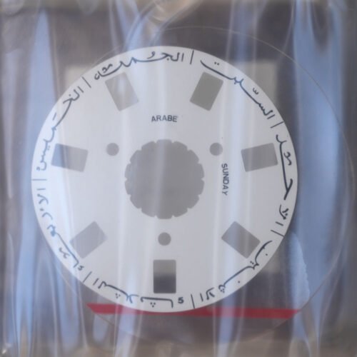Rolex date & day discs white for Day-Date 36 mm calibre 3155 arabic / arabic