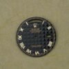 Rolex “Pyramid” black dial for Day-Date 36 mm 18238 | 18038 | 118238