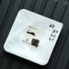 Rolex NOS Acryl glass / Plexi Glass B25-21-J1 for Daytona 6263 | 6265 in Blister