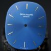 Patek Philippe Blue Dial MK1(!!!) ,,Sigma Dial'' for Ellipse 3738J incl. Handset