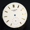 Patek Philippe NOS silver dial Sigma Dial for early Calatrava 3796J with patina