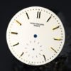 Patek Philippe NOS silver dial Sigma Dial for early Calatrava 3796J with patina