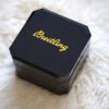Breitling Vintage bakelite watch box including outer box2200