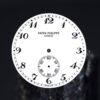 Patek Philippe White Dial for Calatrava 3960