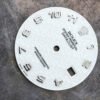 Rolex dial “internet” beige / white for OP Datejust 16200 | 16234